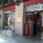 Photo of Pães e Doces Caconde