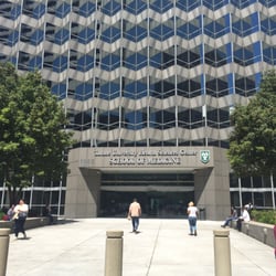 Tulane University School of Medicine - On Poydras.