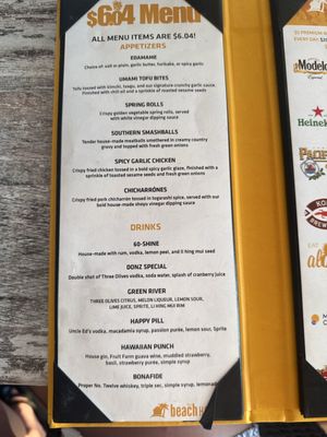 Menu photo 1 The Beach House by 604 Waianae, HI Menu photo 1 The Beach House by 604 Waianae, HI