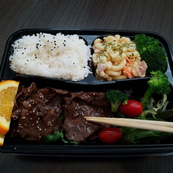 Bento-ya Goemon - Beef Teriyaki - Sushi Bars Near Me - Issaquah, Washington