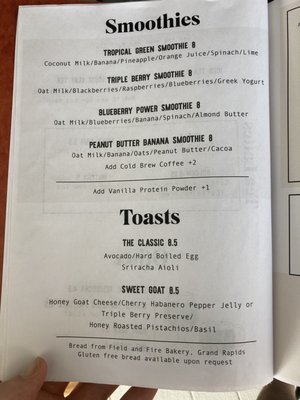 Menu photo 1 KIN Coffee and Craft House Holland, MI Menu photo 1 KIN Coffee and Craft House Holland, MI