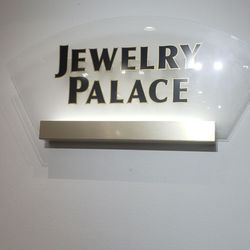 Jewelry Palace - Name