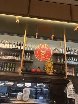 Yarsa Nepalese & Indian Cuisine by null