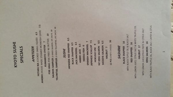 Menu photo 4 Kyoto Sushi Ventura, CA Menu photo 4 Kyoto Sushi Ventura, CA