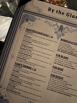 Menu photo 3 Mertens Prime Grand Rapids, MI Menu photo 3 Mertens Prime Grand Rapids, MI