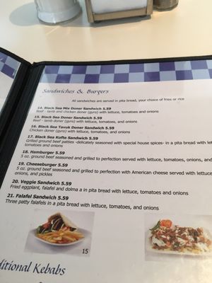 Menu photo 2 Black Sea Restaurant White Bear Lake, MN