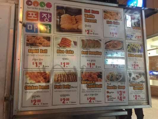 Menu photo 5 Pojangmacha Food Toronto, ON Menu photo 5 Pojangmacha Food Toronto, ON
