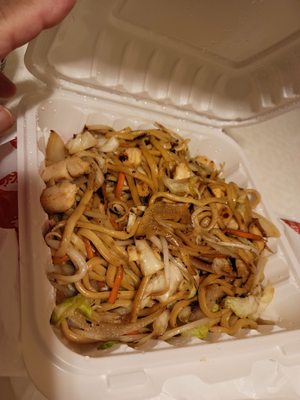 Photo of Henry's Hunan Restaurant - San Francisco, CA, US. Chicken chow mein dish:)