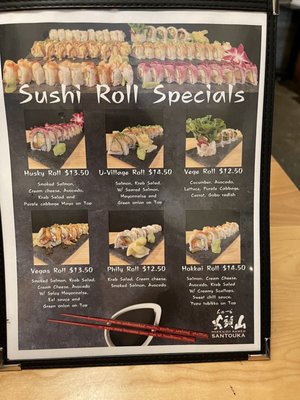 Menu photo 7 Hokkaido Ramen Santouka - Seattle Seattle, WA