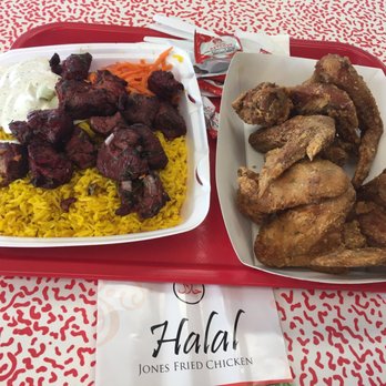 Jones Fried Chicken - Beef kebab over rice and fried whole chicken wings - Halal Near Me - Houston, Texas