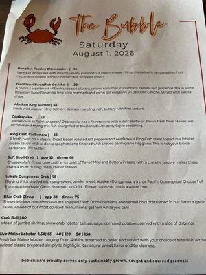 Menu photo 1 Bob Chinn's Crab House Wheeling, IL Menu photo 1 Bob Chinn's Crab House Wheeling, IL