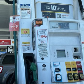 Shell - Almost empty, $6.03/gallon premium - Gas Stations Near Me - San Francisco, California