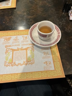 Menu photo 1 Jade Tiki Chinese Restaurant Utica, MI