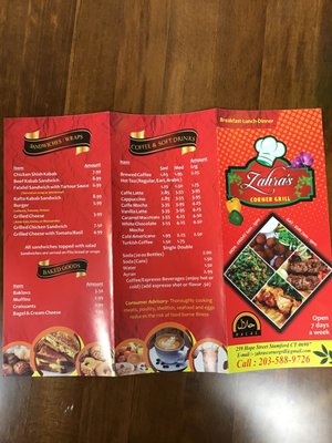 Menu photo 4 Zahra's Corner Grill Stamford, CT Menu photo 4 Zahra's Corner Grill Stamford, CT