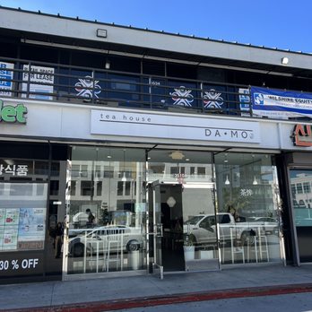 DAMO - outside - Coffee & Tea Near Me - Los Angeles, California