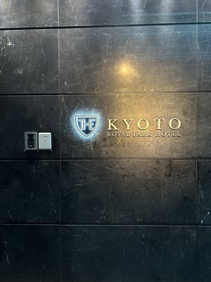The Royal Park Hotel Kyoto Sanjo by null