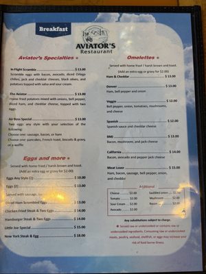 Menu photo 8 Aviator's Sacramento, CA Menu photo 8 Aviator's Sacramento, CA