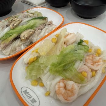 Noriega Star Restaurant - Shrimp rice noodle roll - Chinese Near Me - San Francisco, California Noriega Star Restaurant - Shrimp rice noodle roll - Chinese Near Me - San Francisco, California