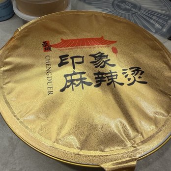 Chengduer Malatang - Can't wait to open it! - Chinese Near Me - Seattle, Washington