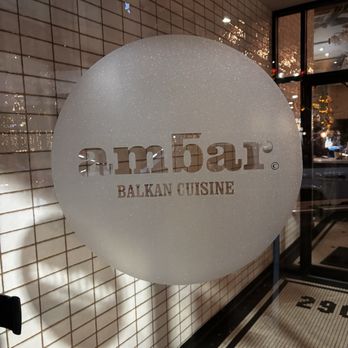 AMBAR Restaurant, Clarendon - Ambar - Modern European Near Me - Arlington, Virginia AMBAR Restaurant, Clarendon - Ambar - Modern European Near Me - Arlington, Virginia
