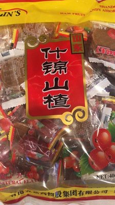 8 Ave Snack Shack by null