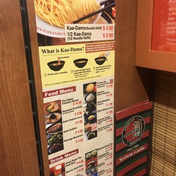 ICHIRAN - Brooklyn - Menu - Ramen Near Me - Brooklyn, New York