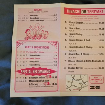 Yummy Kitchen - The Back of the Menu - New American Near Me - Black River, New York