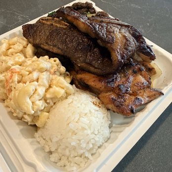 Ono Hawaiian BBQ - Hawaiian Mix BBQ is a great combo. - Hawaiian Near Me - Murrieta, California