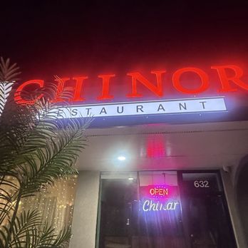 Chinor - Uzbek Near Me - Carol Stream, Illinois