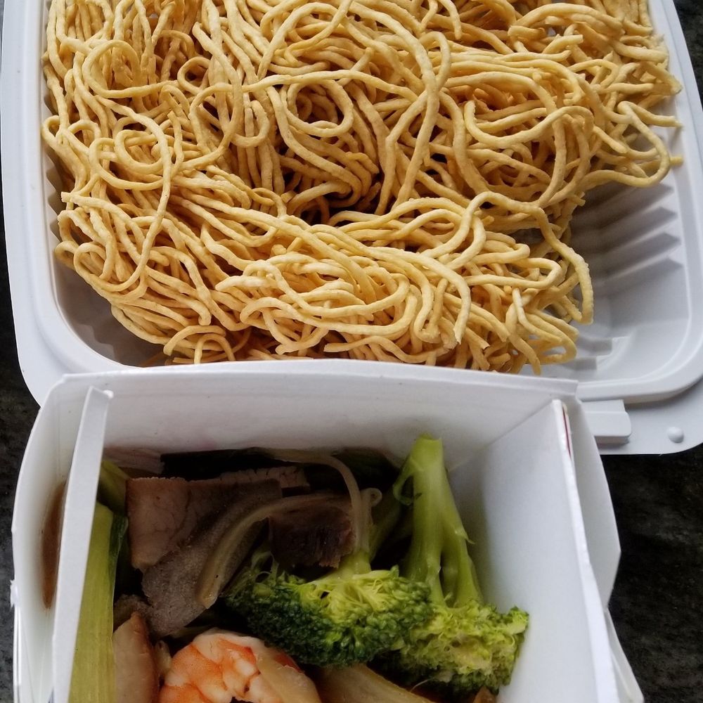 Mi La Cay - House Chow Mein with Crispy Noodle, take-out - 3.5 Stars - Vietnamese Near Me - Seattle, Washington Mi La Cay - House Chow Mein with Crispy Noodle, take-out - 3.5 Stars - Vietnamese Near Me - Seattle, Washington