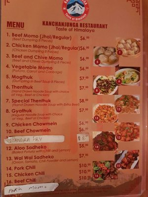 Menu photo 7 Kanchanjunga Restaurant Jackson Heights, NY Menu photo 7 Kanchanjunga Restaurant Jackson Heights, NY