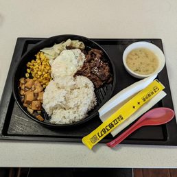 BBQ Meat on Rice