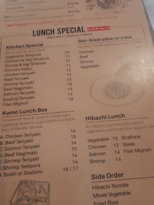 Menu photo 7 KUMO Japanese Restaurant Scarsdale, NY Menu photo 7 KUMO Japanese Restaurant Scarsdale, NY