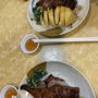 波記燒臘粉麵店