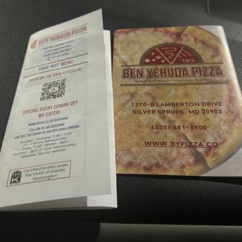 Ben Yehuda Pizza - Menu- with catering options - Pizza Near Me - Silver Spring, Maryland