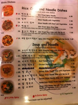 Menu photo 7 Ka Chi Korean Restaurant Toronto, ON Menu photo 7 Ka Chi Korean Restaurant Toronto, ON
