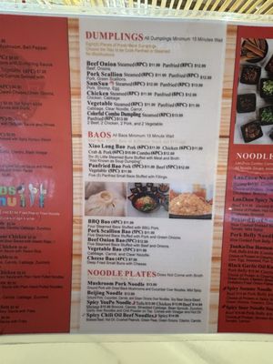 Menu photo 2 Noodles and Dumplings Oklahoma City, OK Menu photo 2 Noodles and Dumplings Oklahoma City, OK