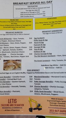 Menu photo 6 Route 80 Cafe East Haven, CT Menu photo 6 Route 80 Cafe East Haven, CT