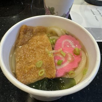 Summer Solstice  Domo - Yuzu udon - Unofficial Yelp Events Near Me - Honolulu, Hawaii