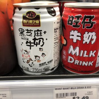 H Mart - Grocery Near Me - New York, New York