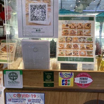 Tim Ho Wan - Dim Sum Near Me - Honolulu, Hawaii Tim Ho Wan - Dim Sum Near Me - Honolulu, Hawaii