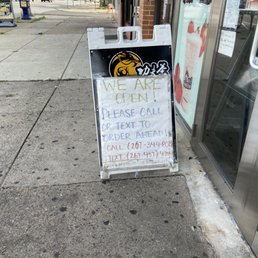 The sign outside The sign outside