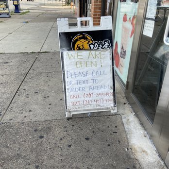 Kung Fu Tea - The sign outside - Coffee & Tea Near Me - Philadelphia, Pennsylvania Kung Fu Tea - The sign outside - Coffee & Tea Near Me - Philadelphia, Pennsylvania