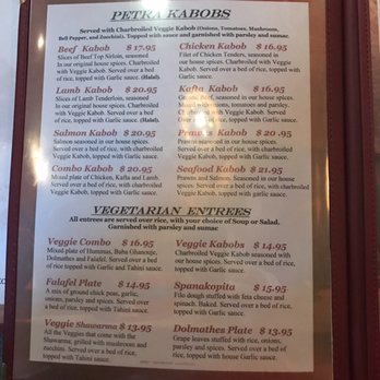 Petra Bistro - Mediterranean Near Me - Seattle, Washington