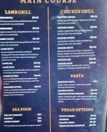 Menu photo 5 Anatolia Mediterranean Grill Irondequoit, NY Menu photo 5 Anatolia Mediterranean Grill Irondequoit, NY