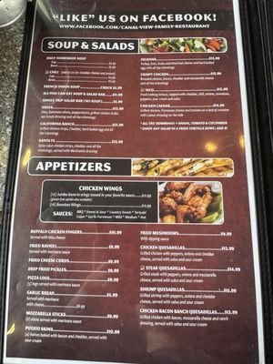 Menu photo 5 Canal View Newark, NY Menu photo 5 Canal View Newark, NY