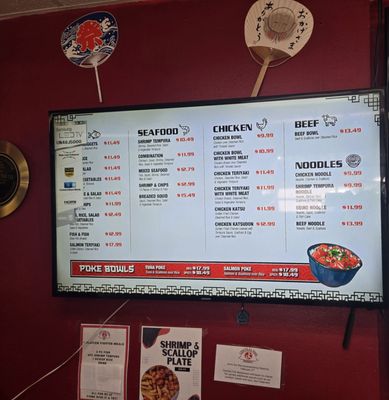 Menu photo 1 Central Fish Company Fresno, CA