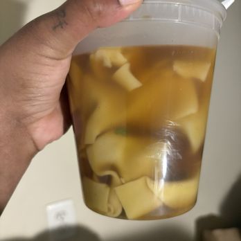 Good Fortune - wonton soup - Chinese Near Me - Baltimore, Maryland Good Fortune - wonton soup - Chinese Near Me - Baltimore, Maryland