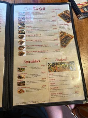 Menu photo 1 Mijana Tempe, AZ