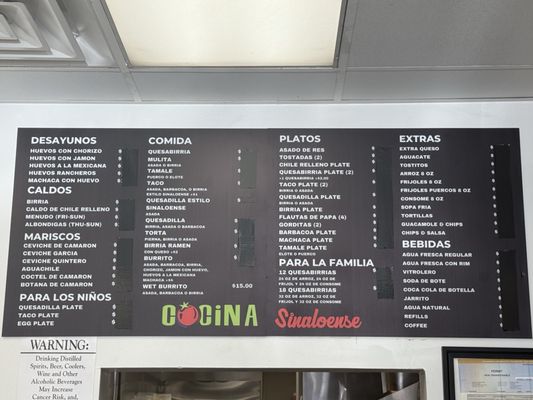 Menu photo 3 Cocina Sinaloense Fontana, CA Menu photo 3 Cocina Sinaloense Fontana, CA
